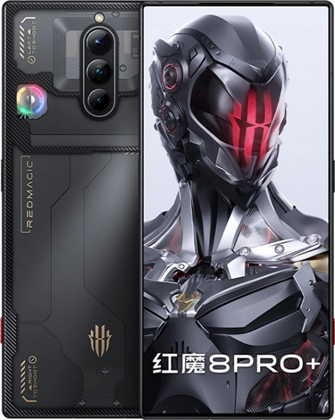 Nubia Red Magic 8 Pro Plus 5G Dual Sim 512GB Transparent (16GB RAM) - China Version