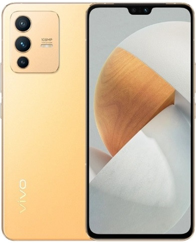 Vivo S12 5G Dual Sim 256GB Gold (8GB RAM) - China Version