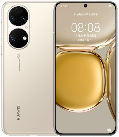 Huawei P50 ABR-LX9 256GB Gold (8GB RAM)